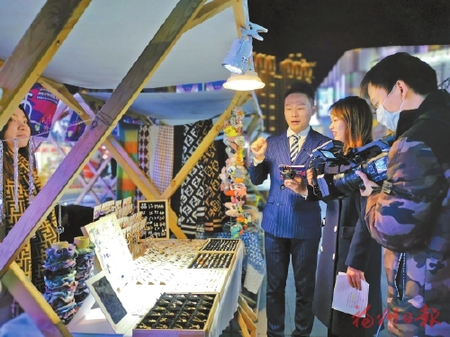 15個市級夜色經濟體驗示范街區同步開街