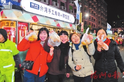 15個市級夜色經濟體驗示范街區同步開街