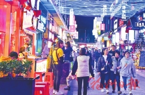 15個市級夜色經濟體驗示范街區同步開街