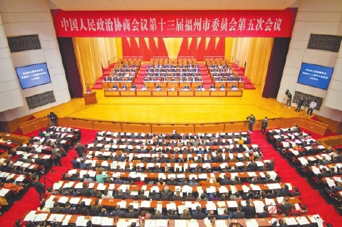 市政協(xié)十三屆五次會(huì)議開(kāi)幕