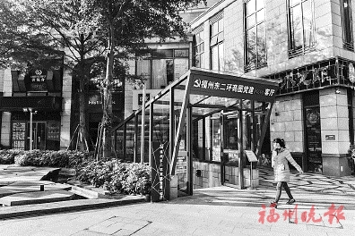“商圈黨建hui客廳”來啦 