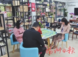 省內(nèi)首個(gè)花卉行業(yè)共享職工之家成立