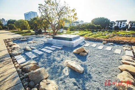 又見“第一城”再現閩越風華