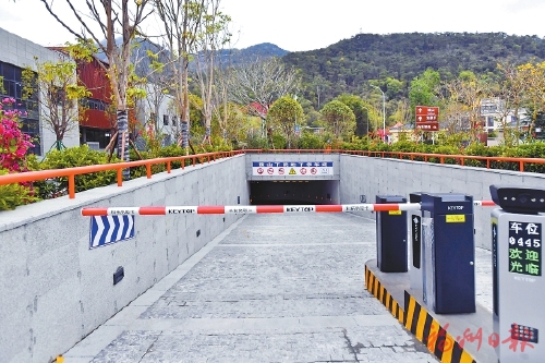鼓山惠民商業廣場全面建成  轉入招商階段　地下停車場今日投用
