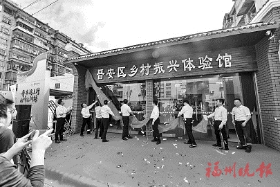 五月游晉安“碼上”享半價
