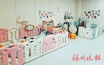 省兒童醫(yī)院住院服務(wù)全面啟動  “幼兒園”里就診“山景房”里療養(yǎng)