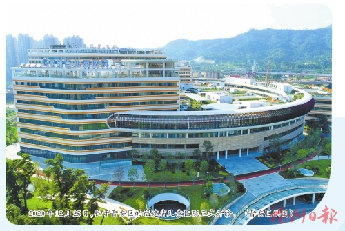 爭當建設現代化國際城市排頭兵  看晉安　風華正茂　初心如磐