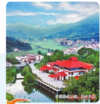 爭當建設現代化國際城市排頭兵  看晉安　風華正茂　初心如磐