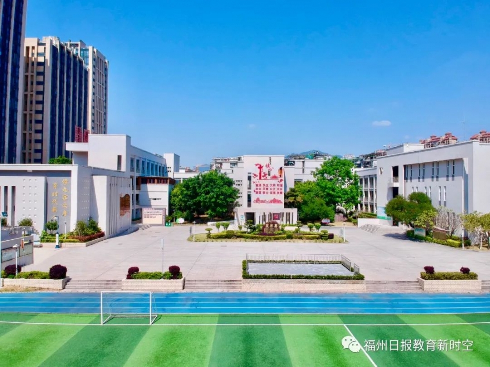 二附小晉安校區(qū)揭牌，晉安教育的“985”學(xué)校正式亮相！