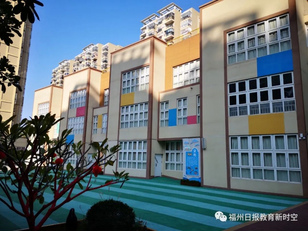 二附小晉安校區(qū)揭牌，晉安教育的“985”學(xué)校正式亮相！