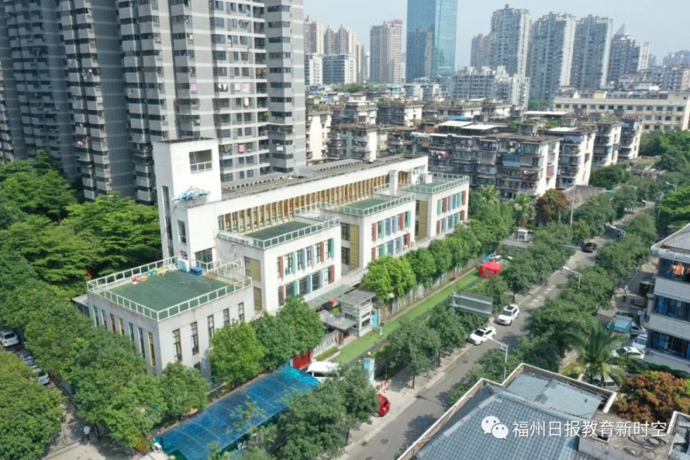 二附小晉安校區(qū)揭牌，晉安教育的“985”學(xué)校正式亮相！