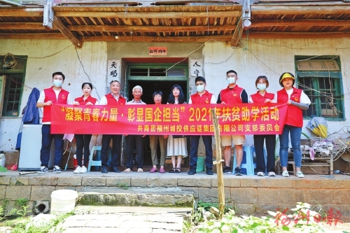 溫暖定格　幸福長久