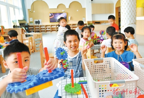 溫暖定格　幸福長久