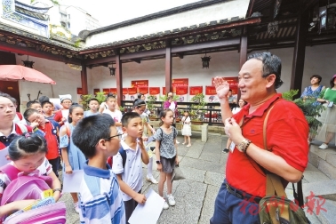 穩(wěn)步復(fù)蘇開好局　奮楫篤行譜新篇  文旅深度融合助力現(xiàn)代化國際城市建設(shè)
