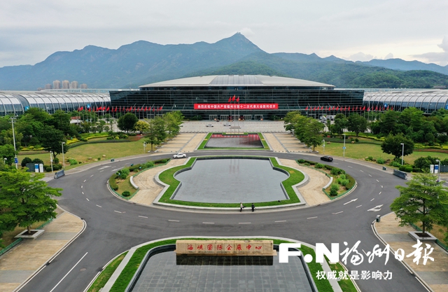 創新驅動 產業現代——加快建設現代化國際城市系列述評之一