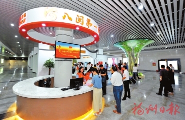 晉安：高擎黨旗揚風帆　自強不息展宏圖