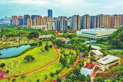 13個公園迎來新一輪升級