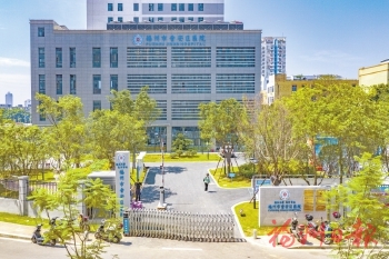 晉安湖“三創園”加快建設　新店片區提檔升級　民生事業跨越發展 