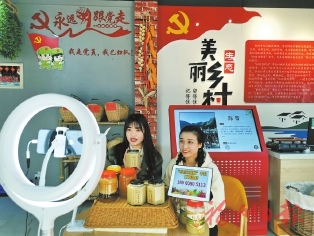 晉安：不負韶華爭朝夕　激情跨越譜華章