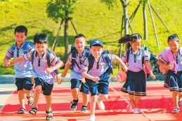 晉安：不負韶華爭朝夕　激情跨越譜華章