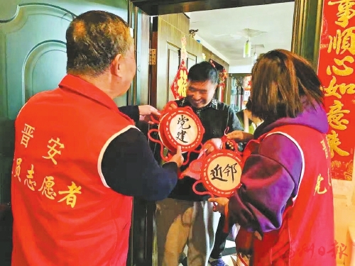 晉安區黨建引領基層治理爭優爭先爭效  建強“紅色網格”鑄造“晉鄰善治”品牌
