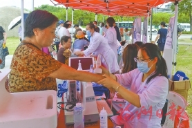 全市首個(gè)兩岸家庭健康交流宣傳月啟動(dòng)  倡新時(shí)代婚育文化　助家庭和諧幸福 