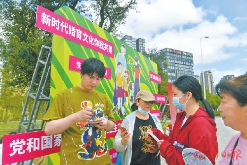全市首個(gè)兩岸家庭健康交流宣傳月啟動(dòng)  倡新時(shí)代婚育文化　助家庭和諧幸福 