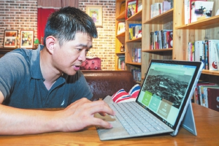 研發“鼓嶺家·譜”平臺 林軼南：尋找塵封的鼓嶺往事