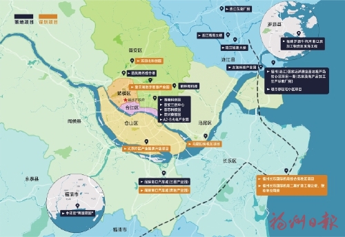 全市布局23個園區(qū)，開發(fā)用地約35000畝  福州工業(yè)園區(qū)開發(fā)集團：海峽產(chǎn)業(yè)航母　國企園區(qū)巨頭