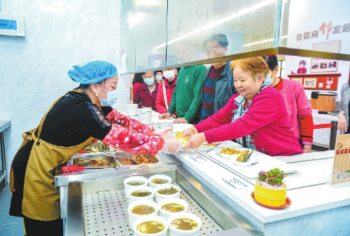 “住醫”提質煥新“老少”養育升級