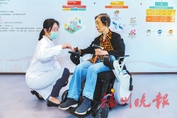 晉安：勇立數字潮頭爭作為　釋放發展紅利惠民生