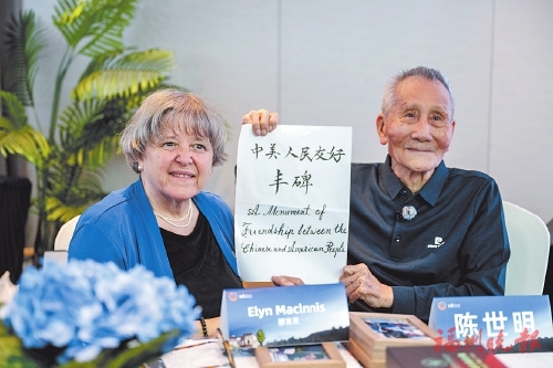 2024“鼓嶺故事”分享會舉行  聚首憶芳華　談笑訴衷情