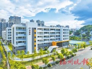 晉安：“從田野走向世界”奏響新時代華章