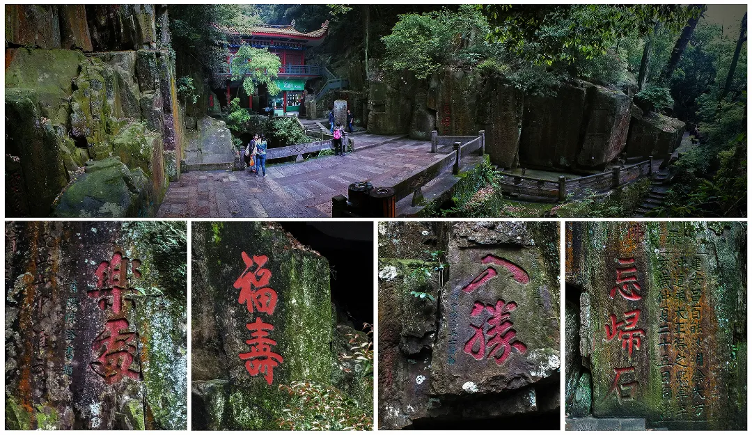 重磅發(fā)布！《晉安》MV新鮮出爐！跟著鏡頭一起走進千年福地！