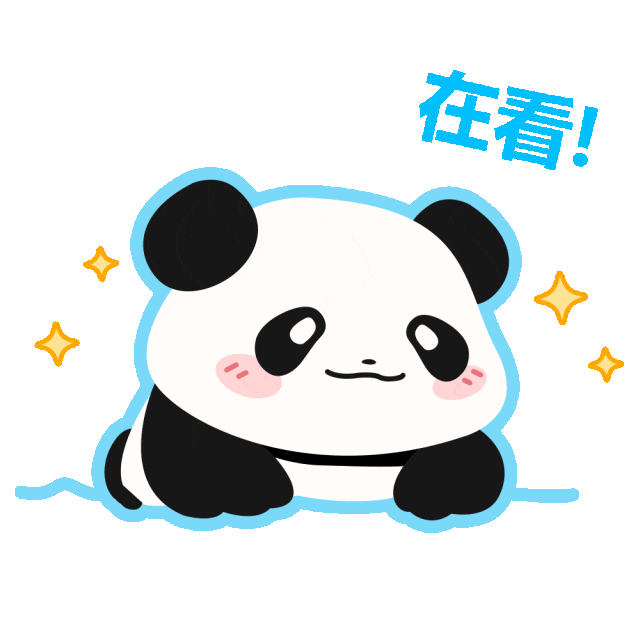 重磅發(fā)布！《晉安》MV新鮮出爐！跟著鏡頭一起走進千年福地！