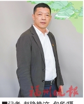 帶領九峰村從“空殼村”蛻變為“網紅村”  陳春林：把綠水青山變成金山銀山