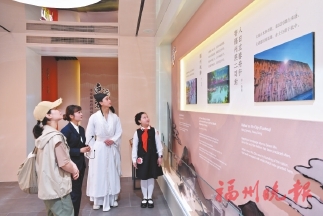 “有福之州·書香榕城”2025年福州市全民閱讀暨版權保護活動舉行  書香滿古城　文化潤萬家