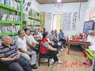 弘揚偉大抗戰精神　汲取奮勇爭先力量