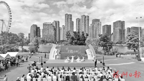 把光盤行動做成一道“硬菜”  2025年福建省文明餐桌暨福州市光盤行動主題活動舉行