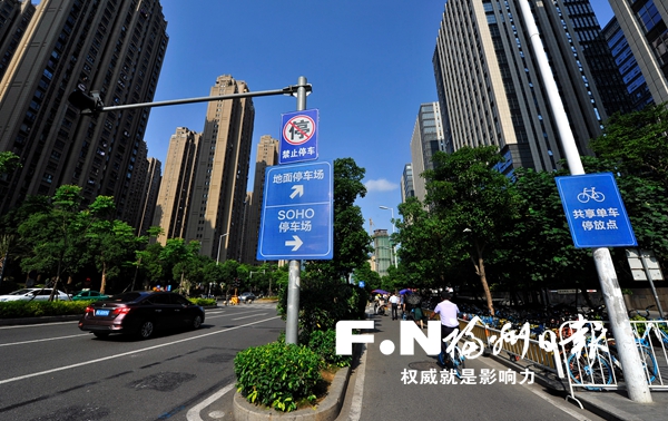 晉安十大重點區(qū)域舊貌換新顏