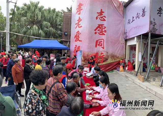 福建首個志愿者“愛心時間儲蓄中心”安家晉安區
